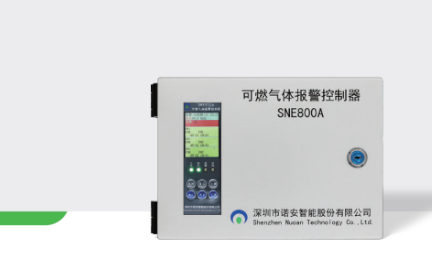 SNE800A可燃气体报警控制器全解析：筑牢工业安全第一防线